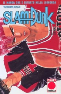 BUY NEW slam dunk - 170522 Premium Anime Print Poster